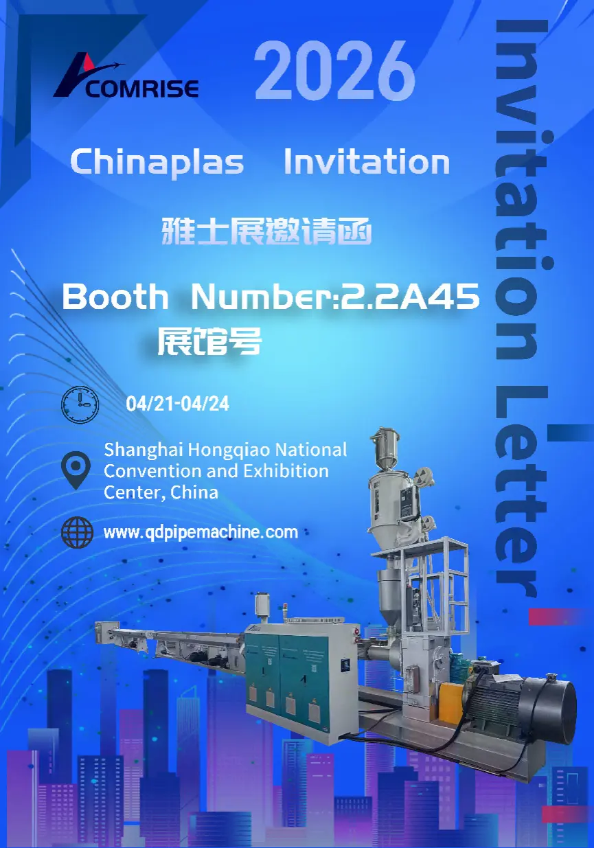 Találkozunk a CHINAPLAS 2026-on, Sanghajban! Keresse fel a Comrise Machinery-t a fejlett extrudálási megoldásokért