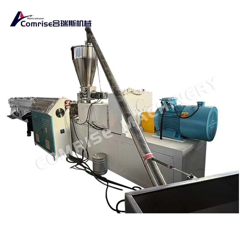 PVC Electric Pipe Making Machine PVC Electric Pipe Making Machine